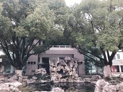 -苏州图书馆(人民路总馆)