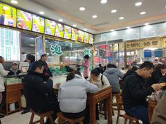 -西羊市老米家泡馍(广济街店)