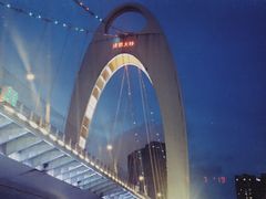 -珠江夜游广州塔·中大码头