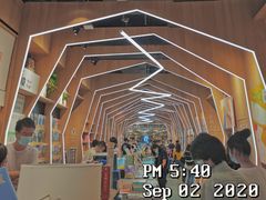 -覔书店(壹方城店)