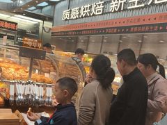 -罗森尼娜(德思勤店)