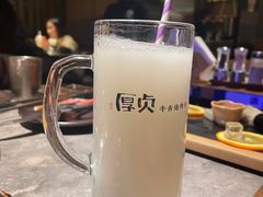 -厚贞日式烤肉(龙之梦店)