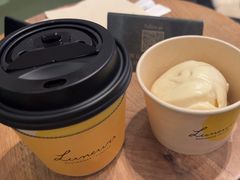 -LUNEURS月乐诗 La Glace(环贸店)