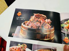 -凯鸽酒楼•雁北民间菜(华北星店)