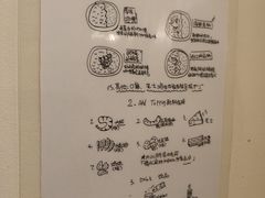 -金龙咖喱
