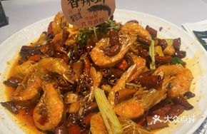 A Qiang's Spicy Shrimp
