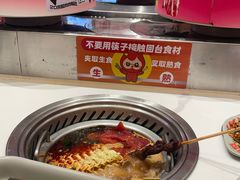 -密友回转自助火锅(世茂国际广场店)