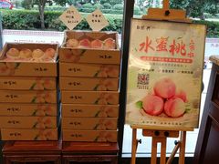 -勤德兴(湖滨路店)