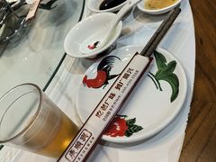 -廣順興(兴华路店)