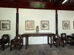 -秋霞圃