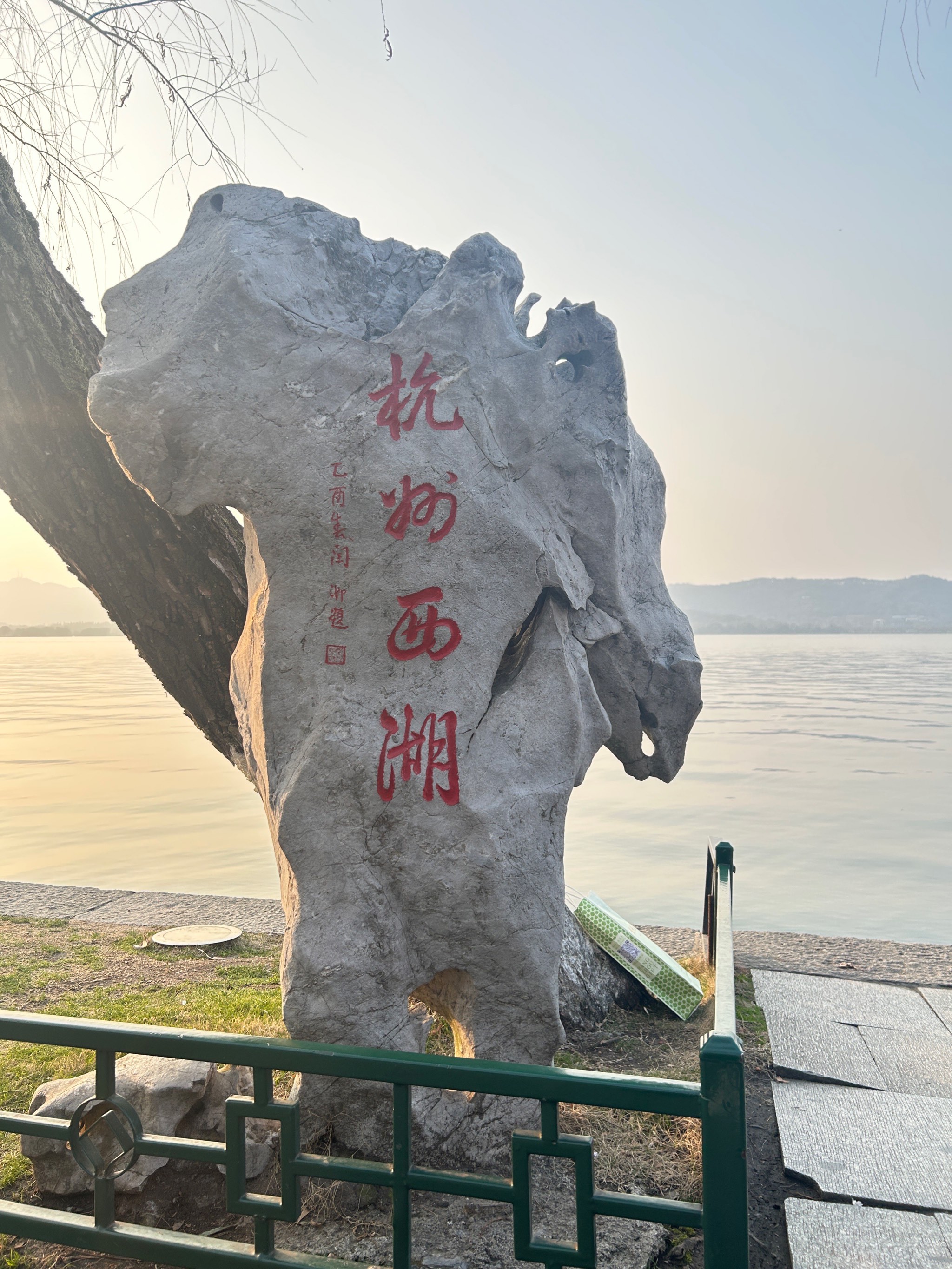 杭州十大风景名胜区图片