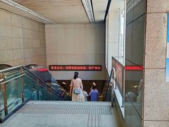-凤栖原(地铁站)