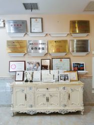 -北京英煌医疗美容