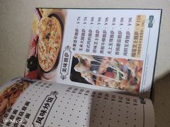 -优典私语西餐咖啡