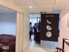 -Best U照相馆·企业外拍部(环球港店)