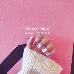 手部美甲-Seven Nail七姑娘の美甲店