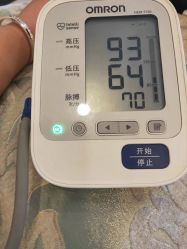 -碧玺沙灸美容美体养生馆