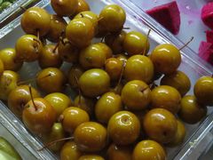 -老炳·七丛松甘草水果