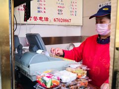 -功德林素菜饭庄(前门店)