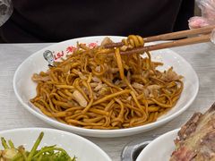-老四季(总店)