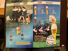 -兰特伯爵西餐厅·啤酒屋(方庄店)
