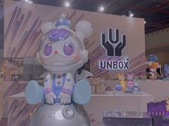 -南丰汇(新港东路店)