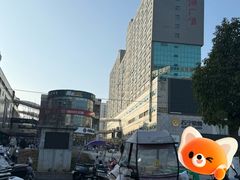 -港澳广场购物中心