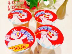 -蜜雪冰城(万达广场店)
