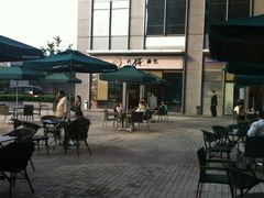 星巴克宏汇国际广场-星巴克(宏汇国际广场店)