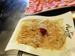 -川竹火锅(创业城店)