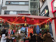 -大王油茶(二厂文创公园店)