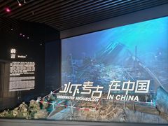 -中国港口博物馆