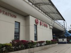 -浦江镇(地铁站)