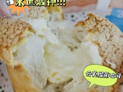 -爸爸糖吐司面包(北京崇文门店)