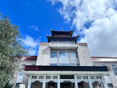 -齐齐哈尔市博物馆
