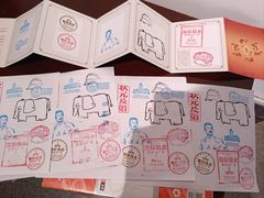 -广州鲁迅纪念馆(国民党一大旧址)