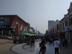 -天津洋货市场