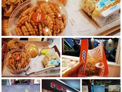 -好利来(龙首印象城店)