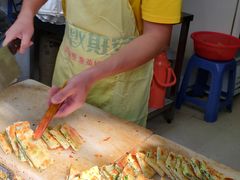 -咏春葱油饼(德政中路店)