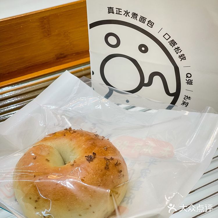 这家贝果的品种也太丰富了