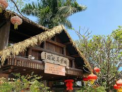 -园林美食城·本土农家菜(杨和镇店)