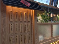 -厝内小眷村(西单大悦城店)