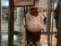 -小白桦西餐厅