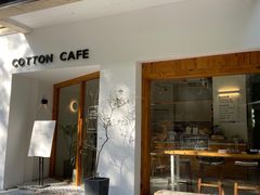 门面-COTTON CAFE(德信·中外公寓店)