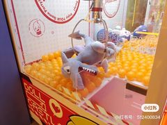 -风云再起游乐汇(北京西单西西友谊店)