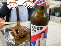 -阿叶羊杂碎(前进街店)