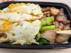 -澳门陈光记烧味饭店(南京德基广场店)