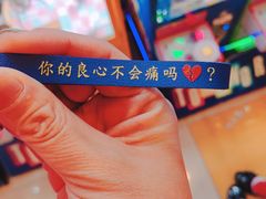 -汤姆熊欢乐世界(滨江店)