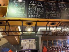 -77啤妹精酿生活馆(前门店)