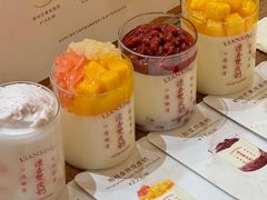 -连杏双皮奶(长沙国金店)